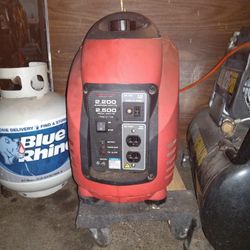 Quiet Generator