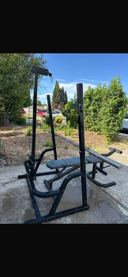 Chest bench and squad bar all set together 
