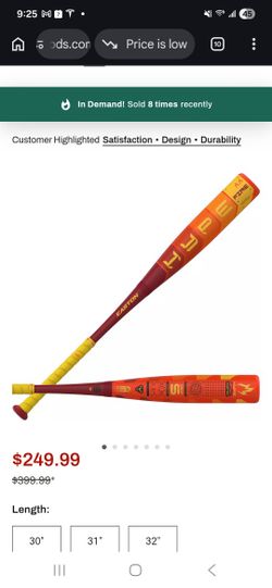 Hype FIRE BASEBALL Bat