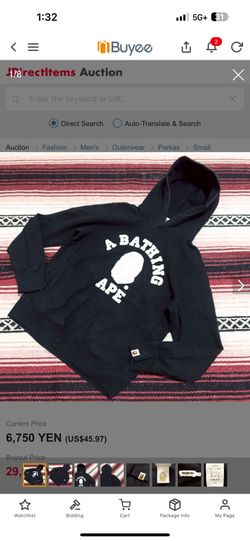 Vintage 2000s Bape Hoodie