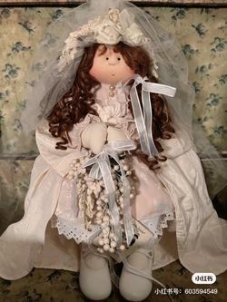 offer to buy little souls doll