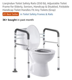 New toilet safety rails