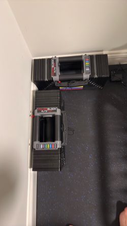 Powerblock 90lbs Set