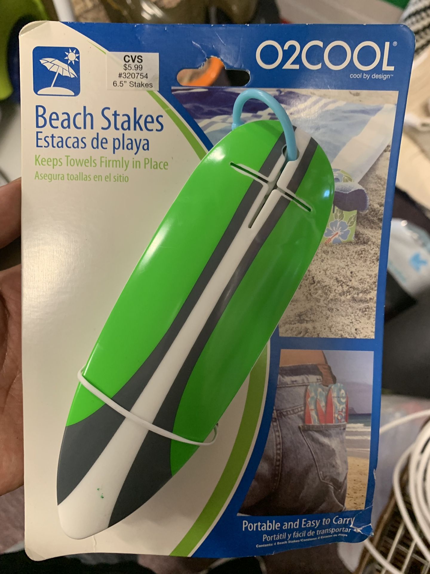 Beach stakes