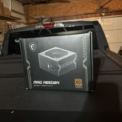 MSI 650W Power Supply