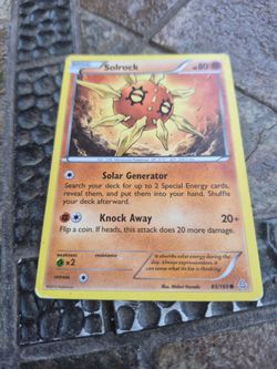 Solrock 80