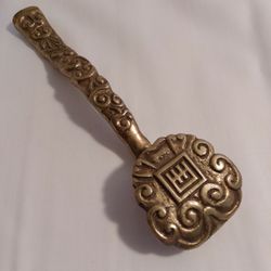 Vintage Brass Ambassador Hotel Taipei Wax Stamp

