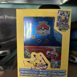 Pokemon World Championships 2023 Yokohama Deck Pikachu