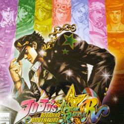 JoJo's Bizarre Adventure: All Star Battle R