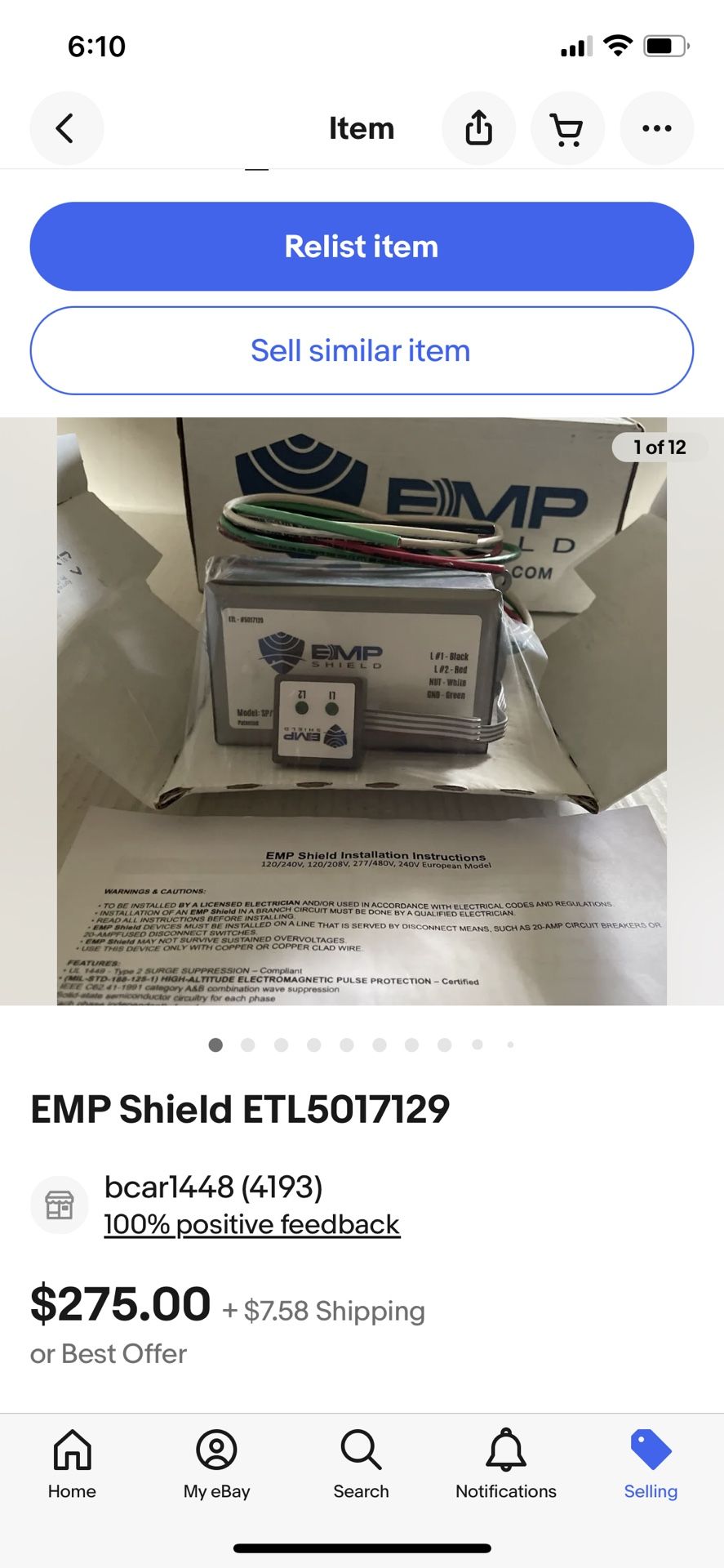 EMP Shield