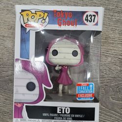 Tokyo Ghoul Eto Funko Pop