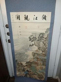 Large Handpainted Chinese Scroll