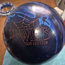 Hammer Web Tour V1 15lbs