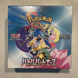 Battle Partners Japanese Booster Box *SEALED* Trainers Set Iono Pokemon Scarlet Violet Pokémon sv9 TCG