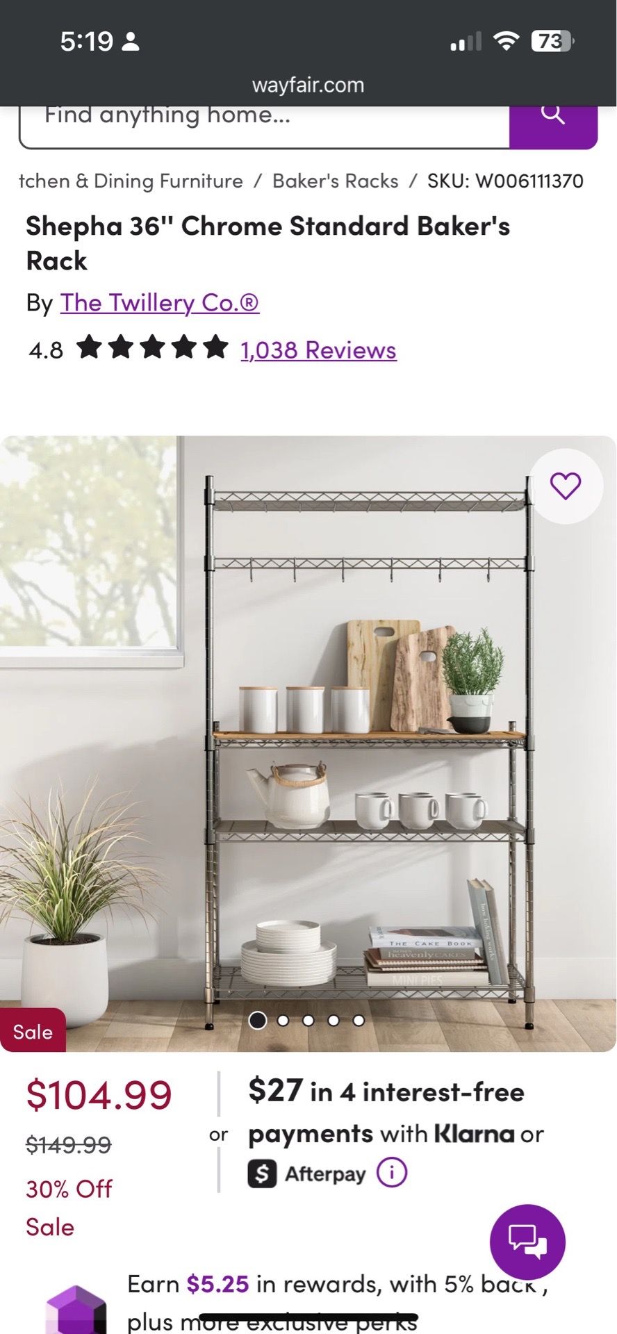 Kitchen/Baker’s rack