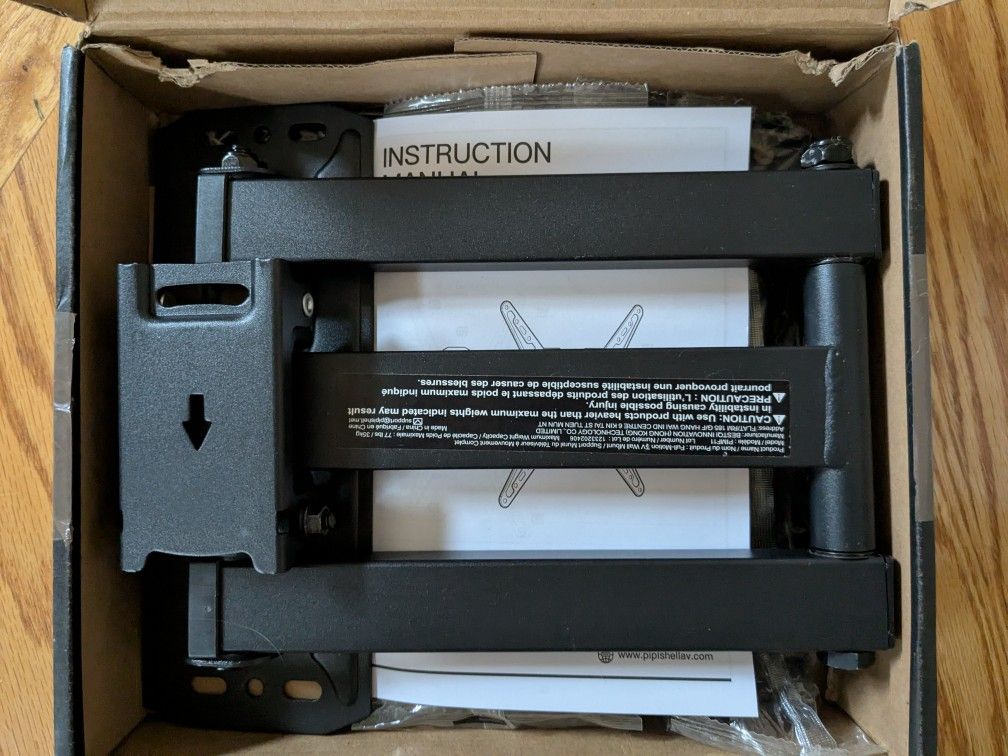 TV Wall Mount