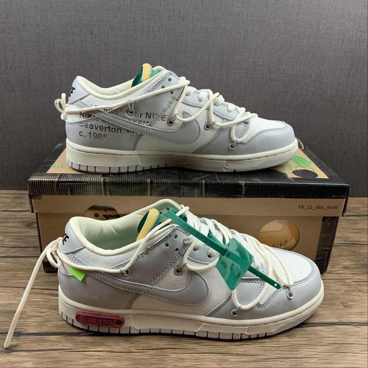 Nike Dunk Low Off White Lot 7