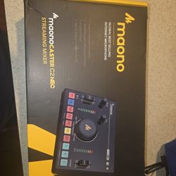 Streaming Audio Mixer 