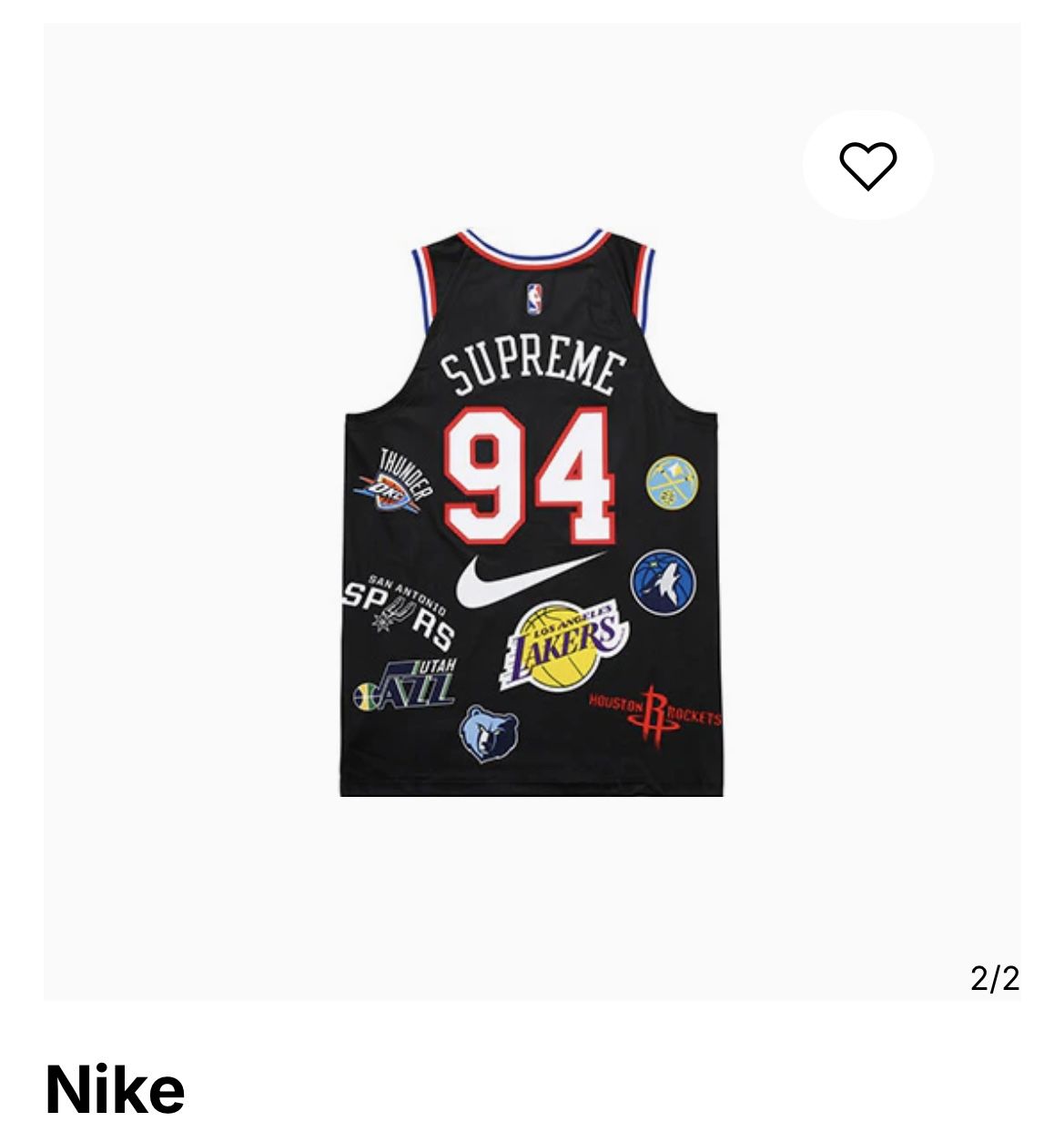 Supreme Jersey