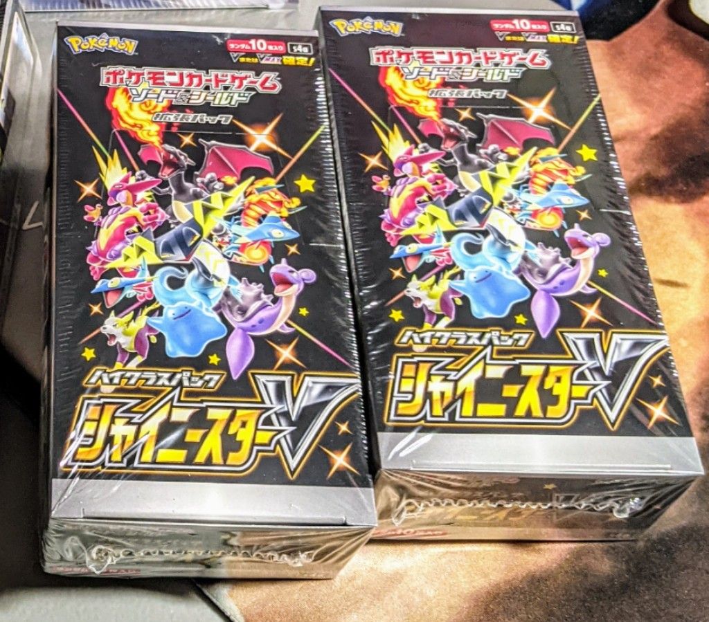 Pokemon - Shiny STAR V (Japanese Cards)