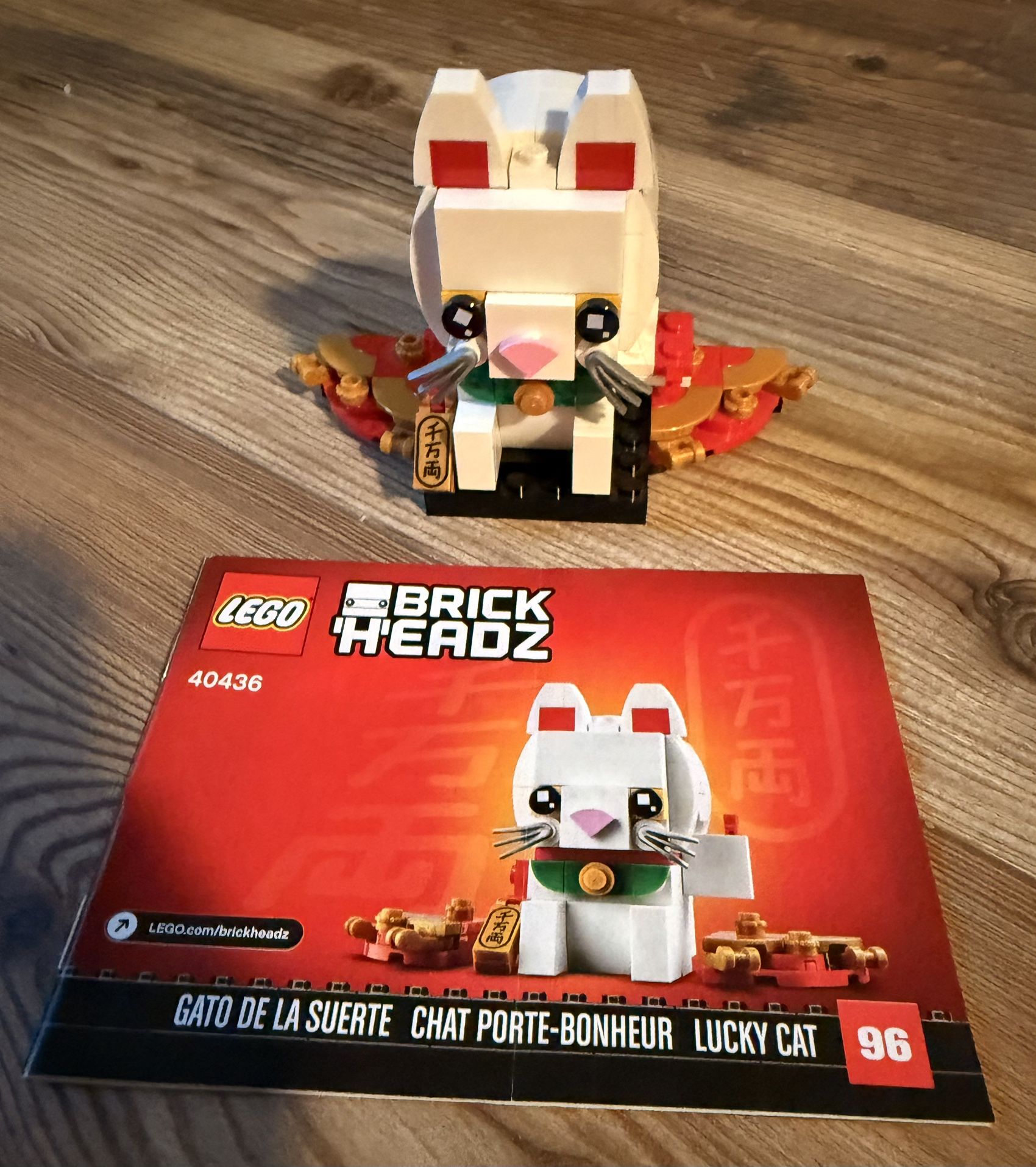 The LEGO® BrickHeadz™ Lucky Cat (40436)