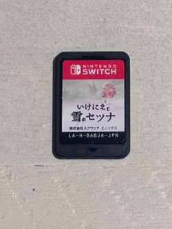 I am Setsuna Tokyo RPG Nintend Switch