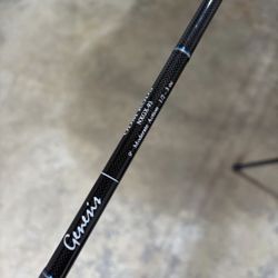 9’ ODM Genesis Surf Rod