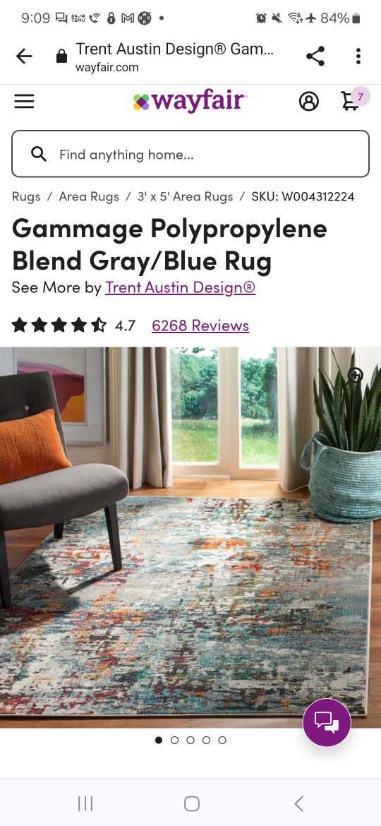 Wayfair Rectane Rug 