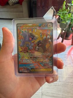 Mega Kangaskhan ex Holo Special Illustration Rare ME01: Mega Evolution 182/132
