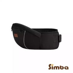 Simba The Lion King CLASSY Hip Weight/Stool Carrier For Infant Or Toddler