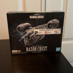 Star Wars Bandai