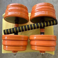 66 pounds dumbbells each 133 pounds they come with bumper weight covers also they come with an extra bar so you can make a bar longer and work out for