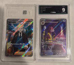 ($15 each or $25 both) Pokemon Graded Card Lot !!!Last Two!!! !!!BRAND NEW!!!