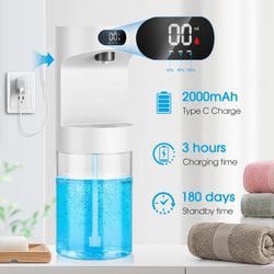 Automatic Mouthwash Dispenser