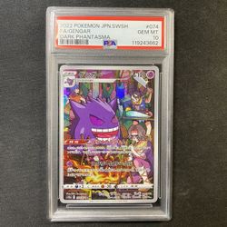 2022 Pokemon Japanese Sword & Shield Dark Phantasma 074 Full Art/gengar PSA 10