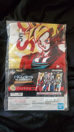 Rare Goku hand towel (still in plastic)