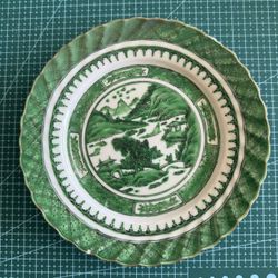 Chinese Export Porcelain Plate