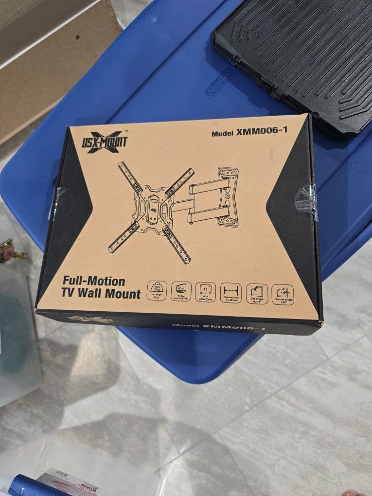 Full Motion TV Wall Mount