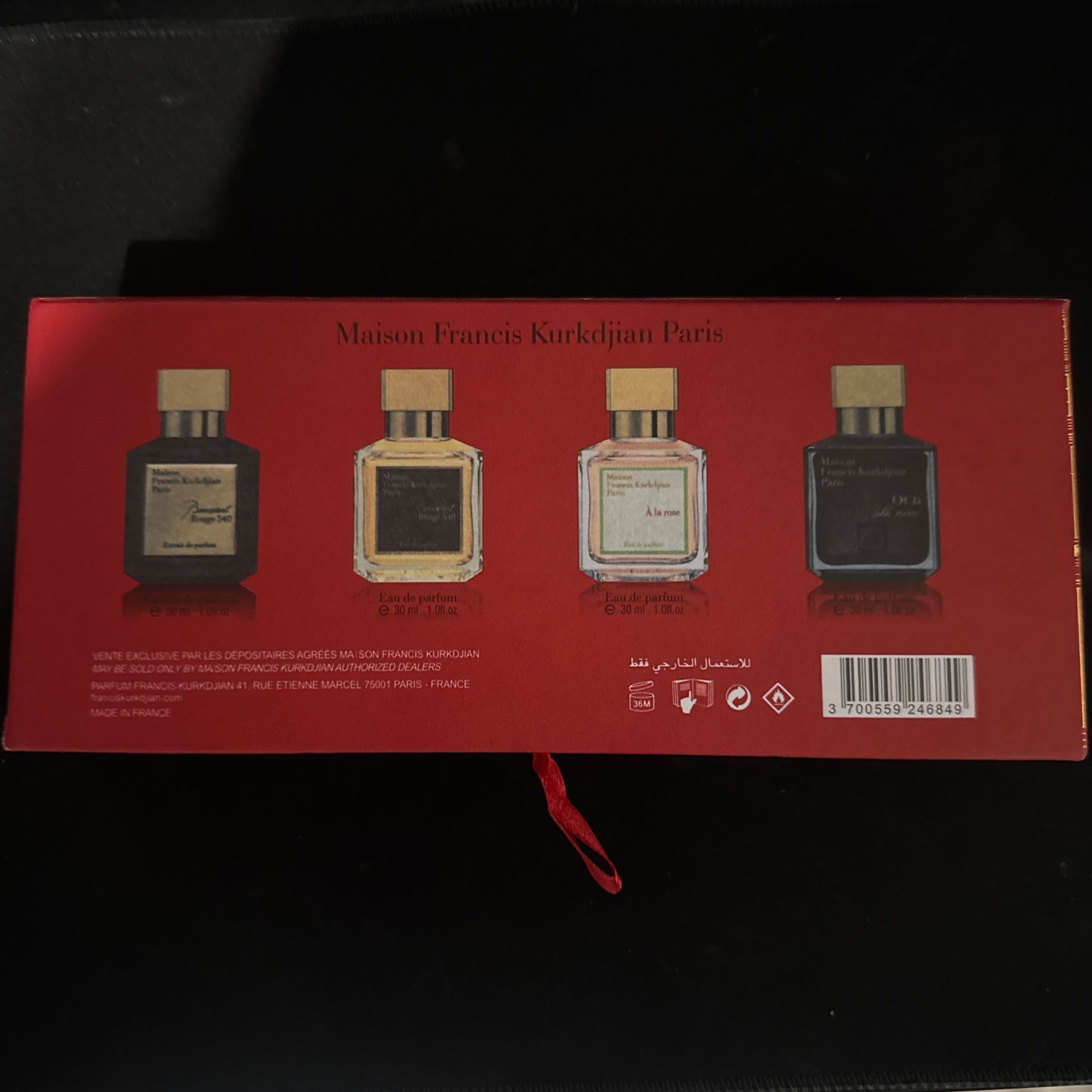 Maison Francis Kurkdjian Paris Baccarat rouge perfume 4 bottle