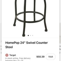 HomePop Stools