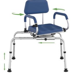 New In Box! Loyoda Sliding And Swivel Transfer Seat $60 (#1094)