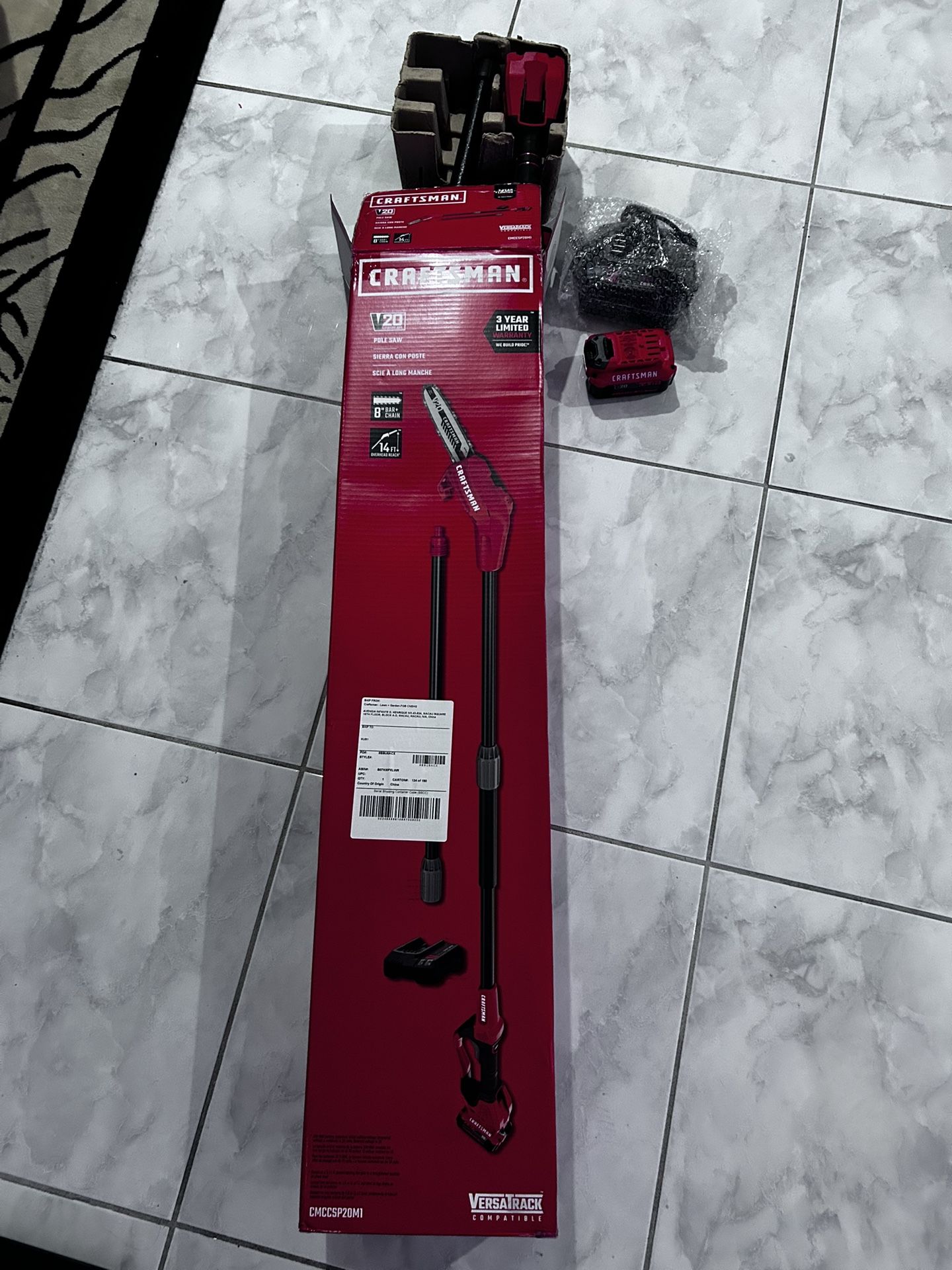 CRAFTSMAN V20 Pole Saw, Cordless, 14-Foot, 4.0Ah, Battery and Charger Included