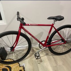 se single speed fixed gear