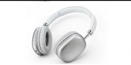 PIECECOOL Wireless Headphones - Brand New in Box  Silver/White, Soft Cushions, Adjustable Headband, Bluetooth, includes Charging Cable + Manual. Perte