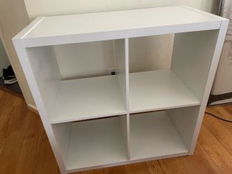 White cube shelf