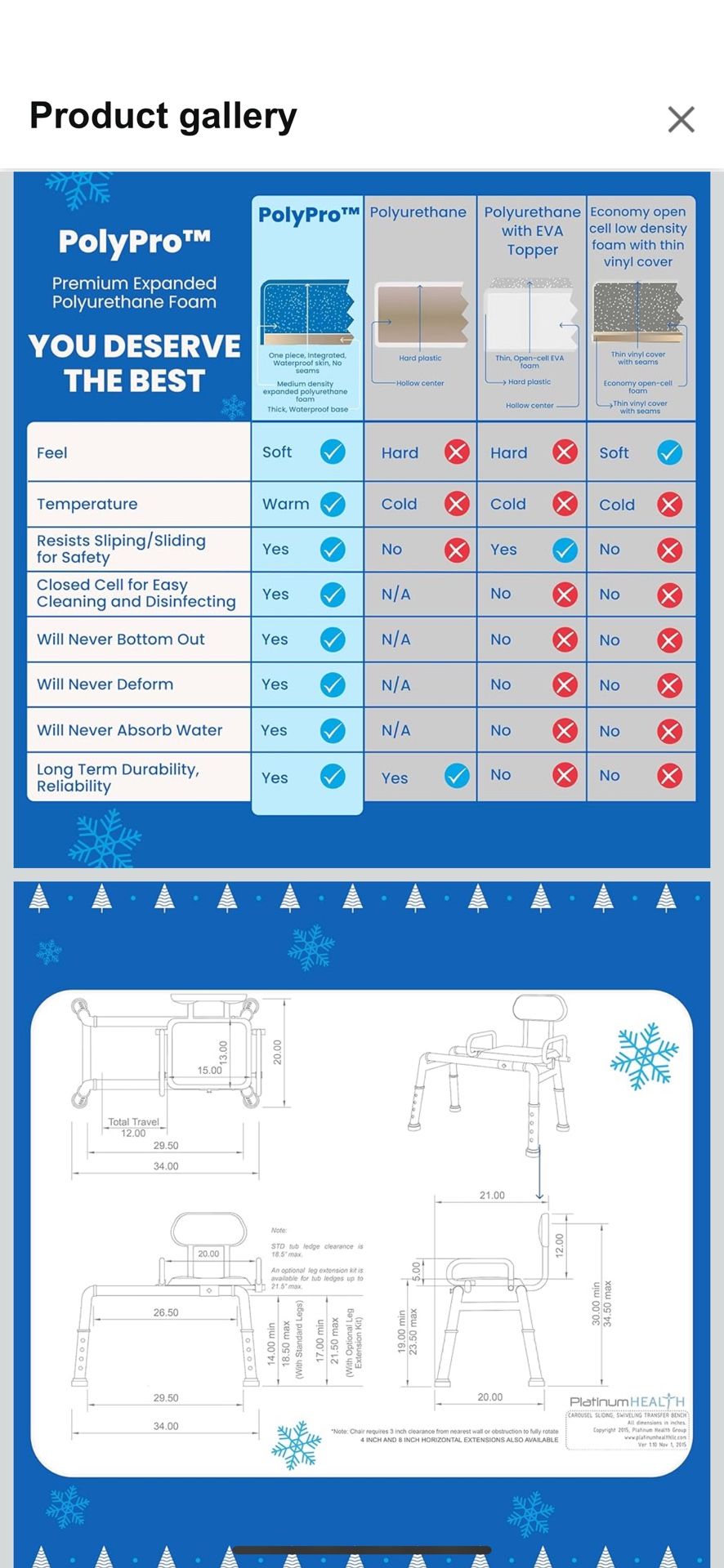 CAROUSELM ORIGINAL SLIDING TUB TRANSFER BENCH WITH SWIVEL SEAT