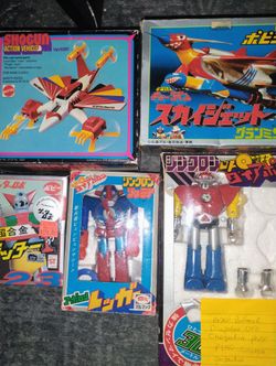 Vintage 1970s Shogun Warriors UFO Popy Die Metal Robots Godzilla 