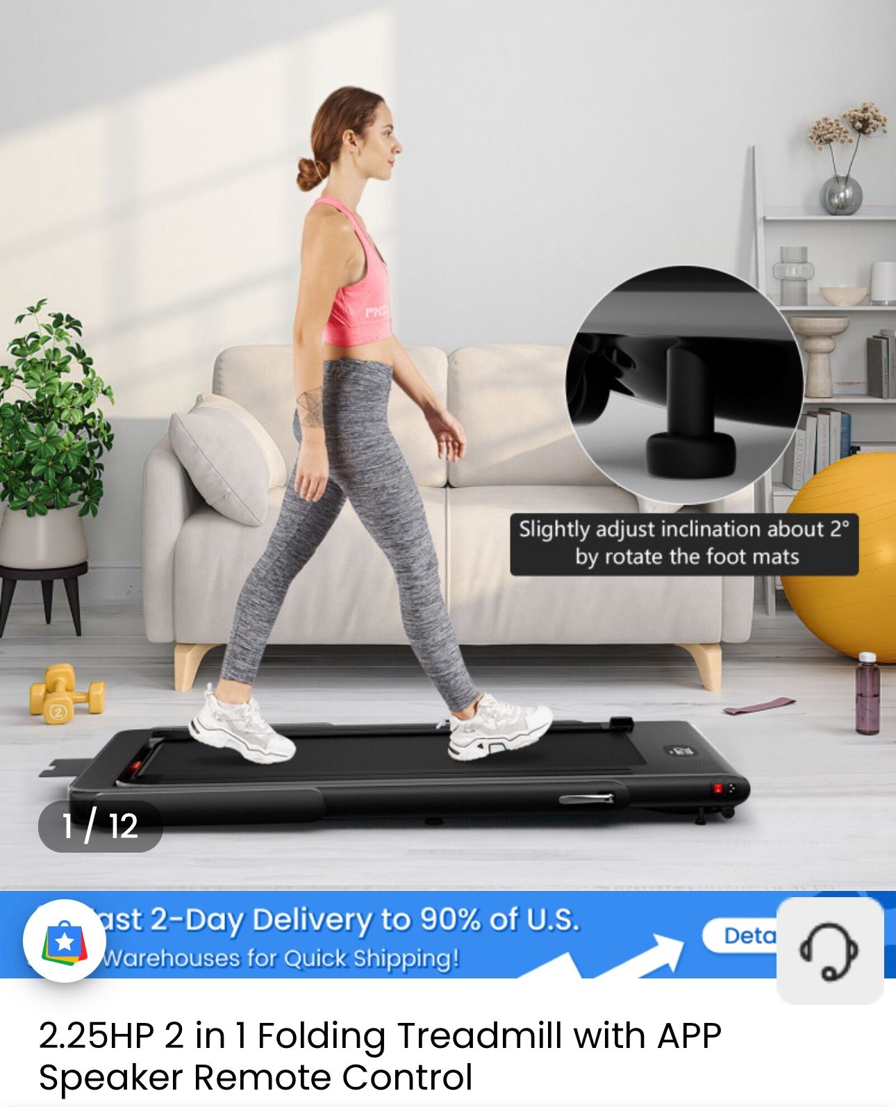 Treadmill 