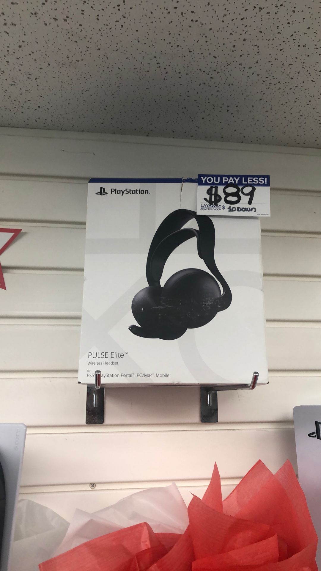 PlayStation Pulse Elite Wireless Headset