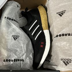 [DS] Adidas Ultra Boost “Tokyo” - size 9